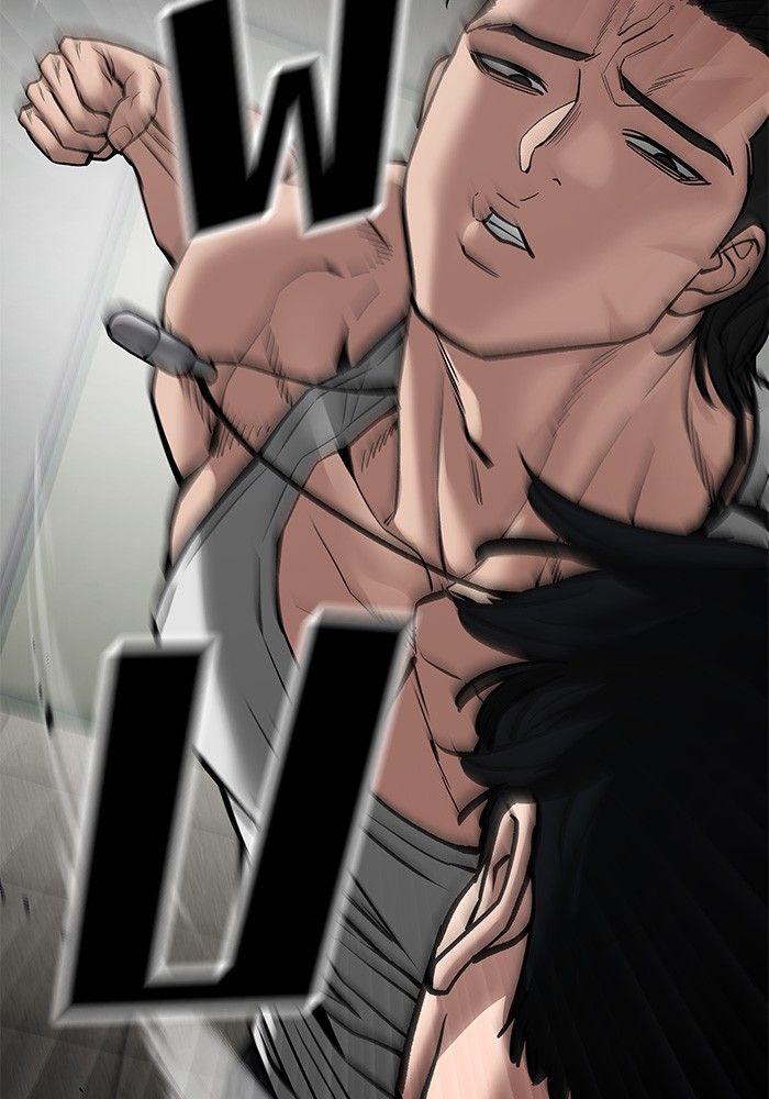 The Bully In-Charge ตอนที่ 80 106