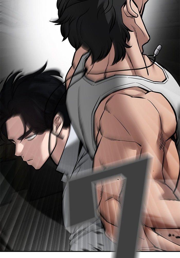 The Bully In-Charge ตอนที่ 81 107