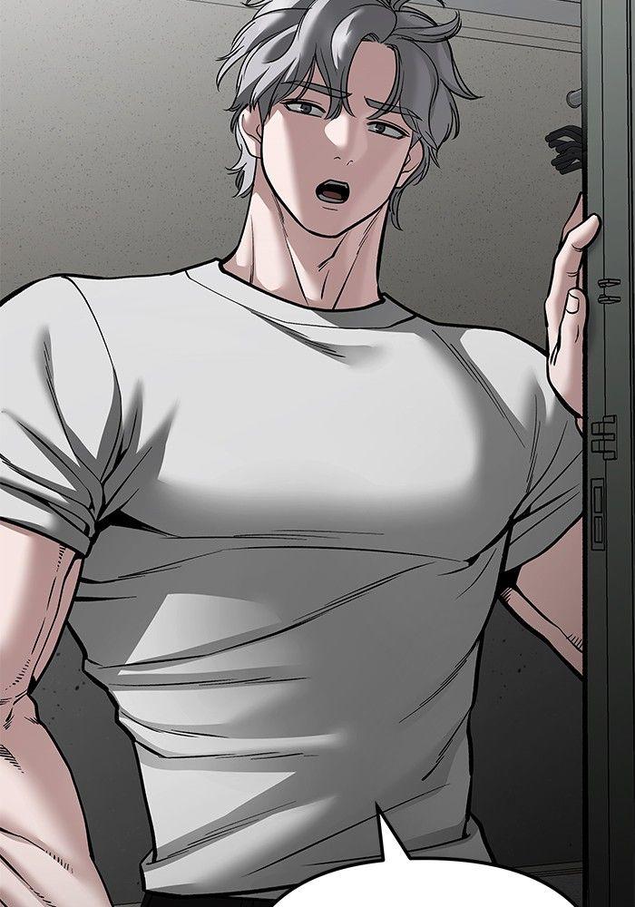 The Bully In-Charge ตอนที่ 83 108