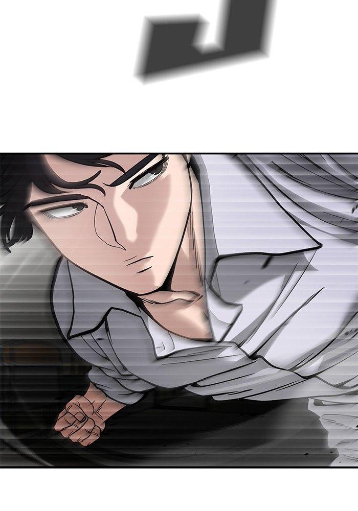 The Bully In-Charge ตอนที่ 81 108