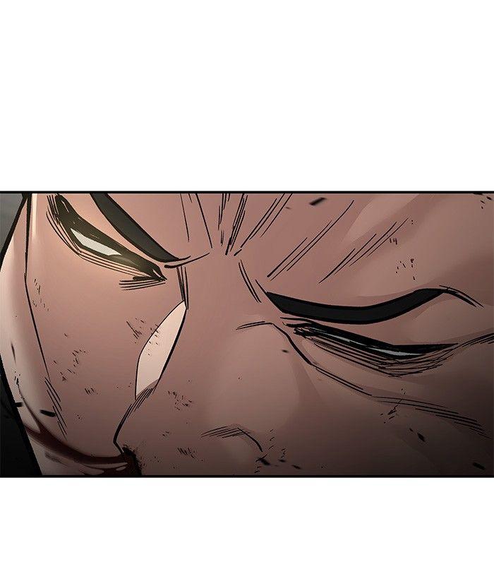 The Bully In-Charge ตอนที่ 80 109