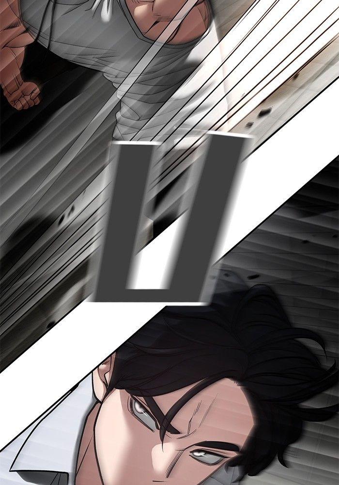 The Bully In-Charge ตอนที่ 80 11