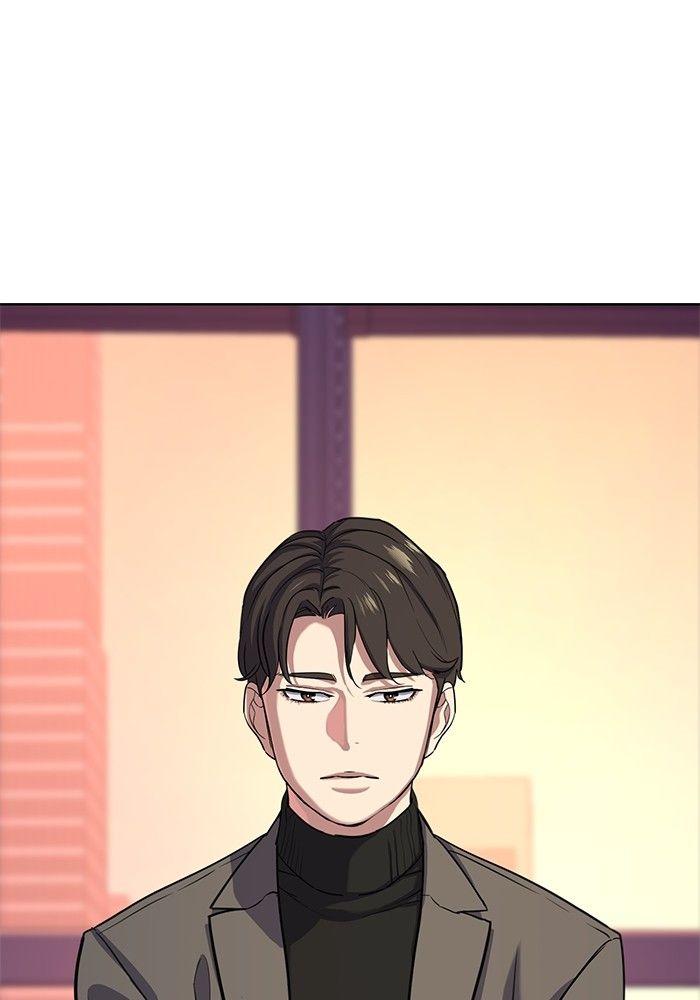 The Chaebeol’s Youngest Son ตอนที่ 84 111