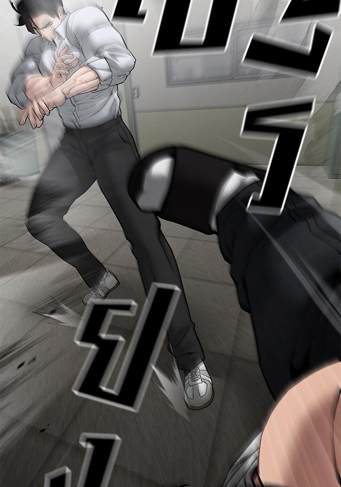 The Bully In-Charge ตอนที่ 81 111