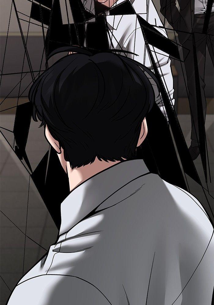 The Bully In-Charge ตอนที่ 84 111