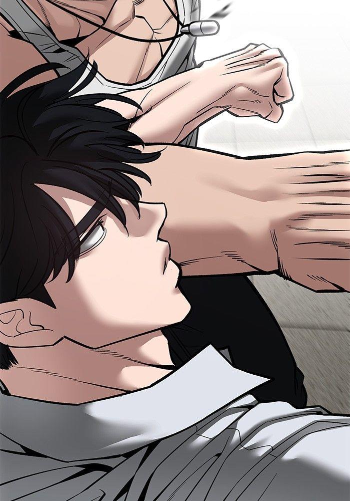 The Bully In-Charge ตอนที่ 80 115