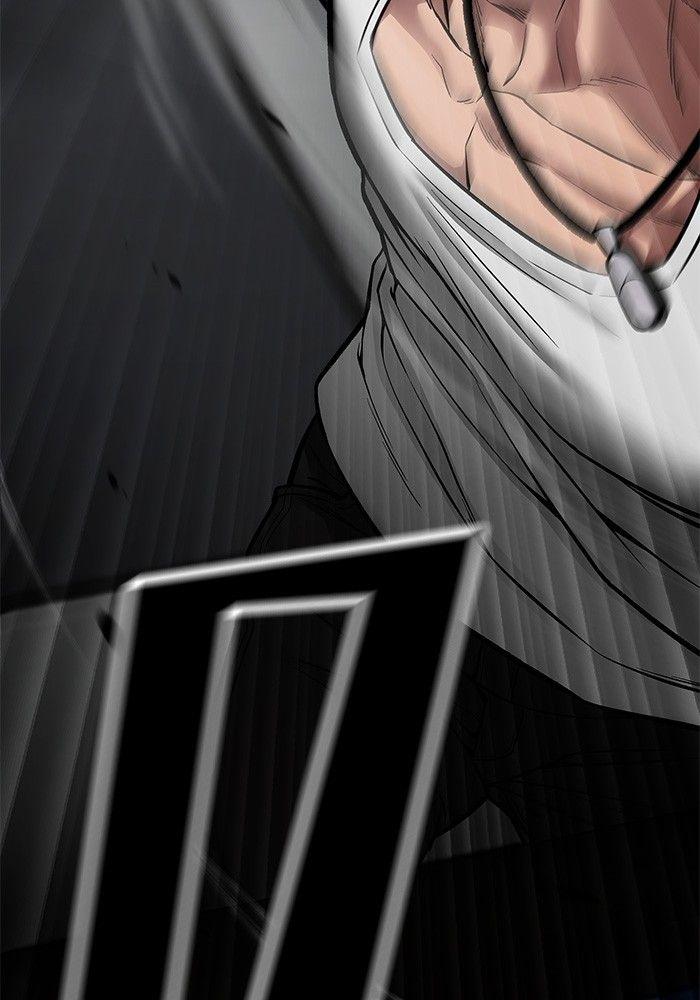 The Bully In-Charge ตอนที่ 75 116