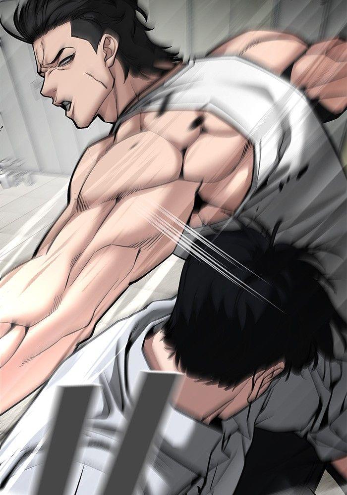 The Bully In-Charge ตอนที่ 80 117