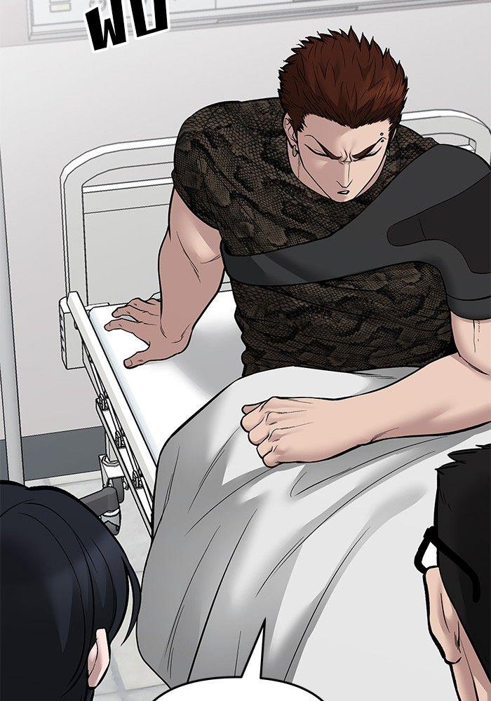 The Bully In-Charge ตอนที่ 74 118