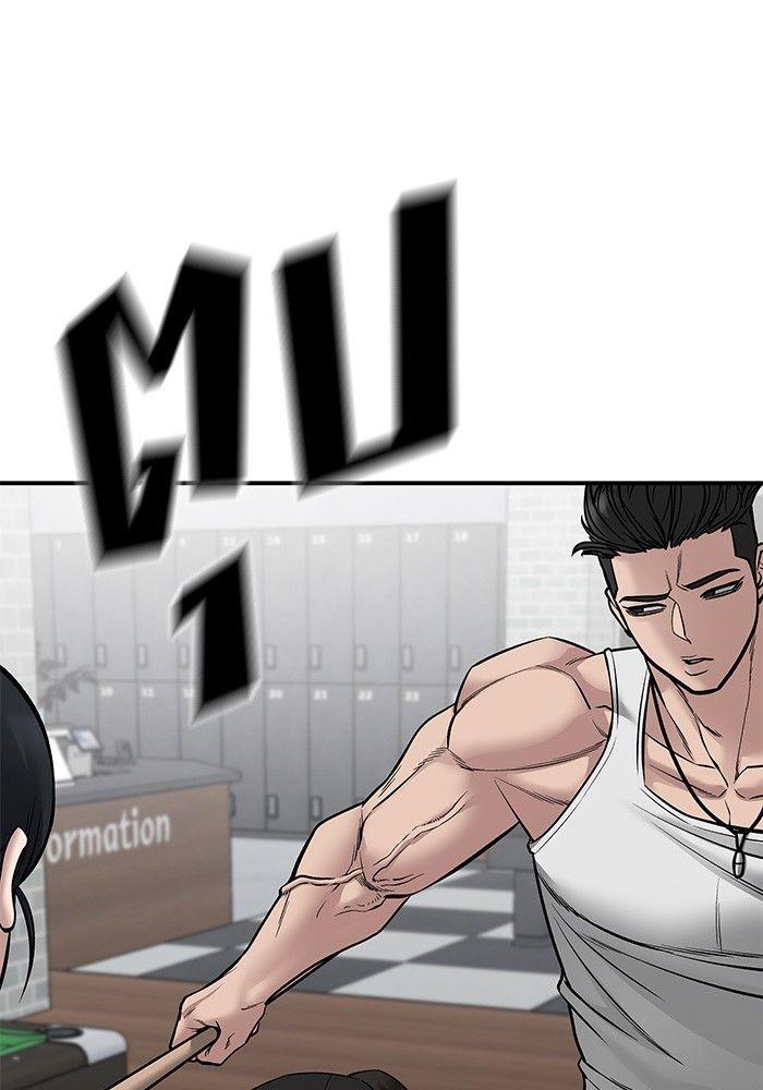 The Bully In-Charge ตอนที่ 75 118