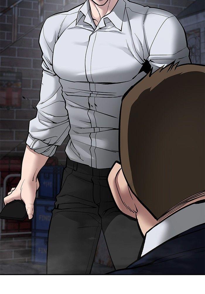 The Bully In-Charge ตอนที่ 76 118