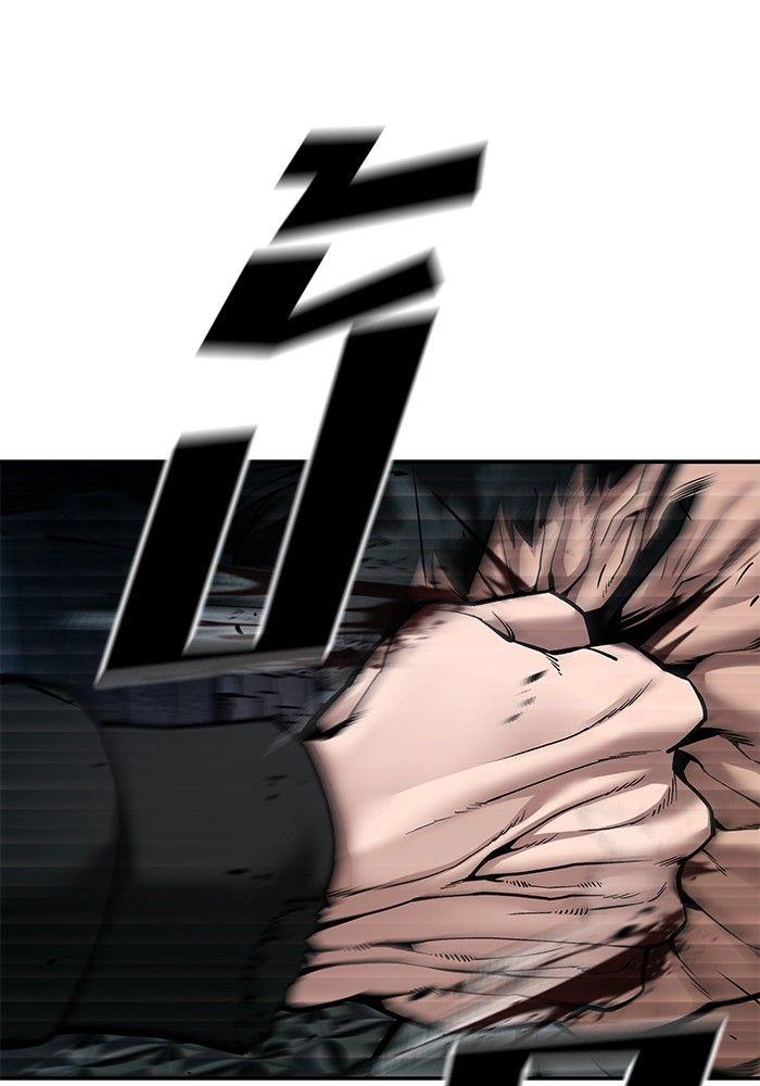 The Bully In-Charge ตอนที่ 81 11