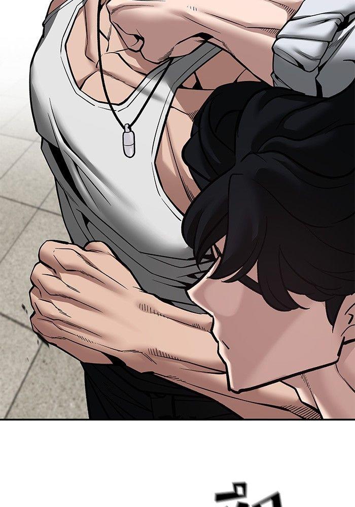 The Bully In-Charge ตอนที่ 80 121