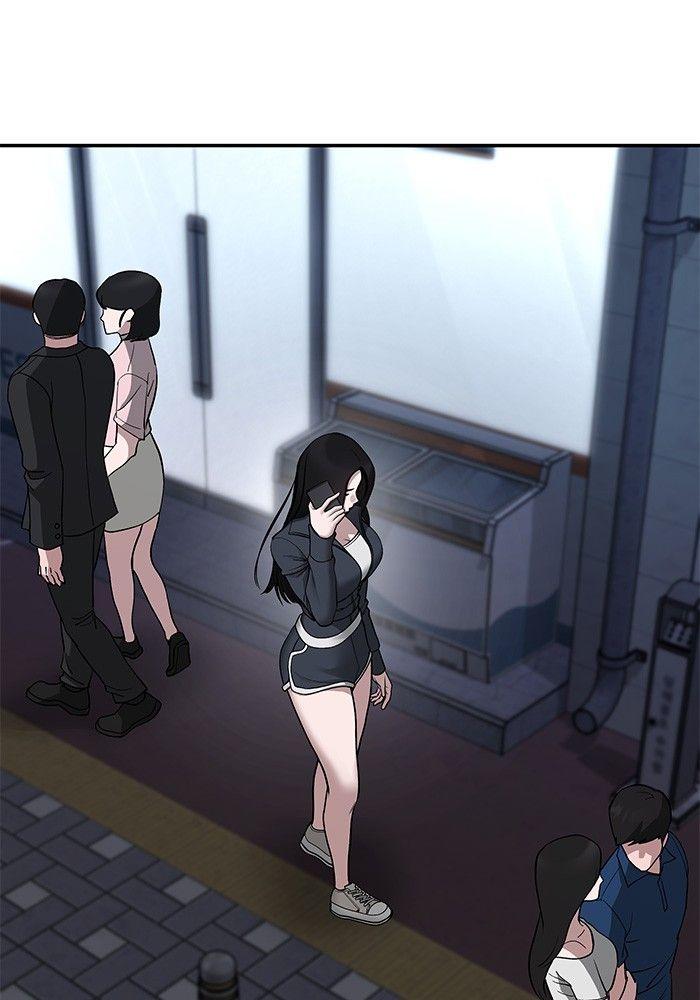 The Bully In-Charge ตอนที่ 76 121