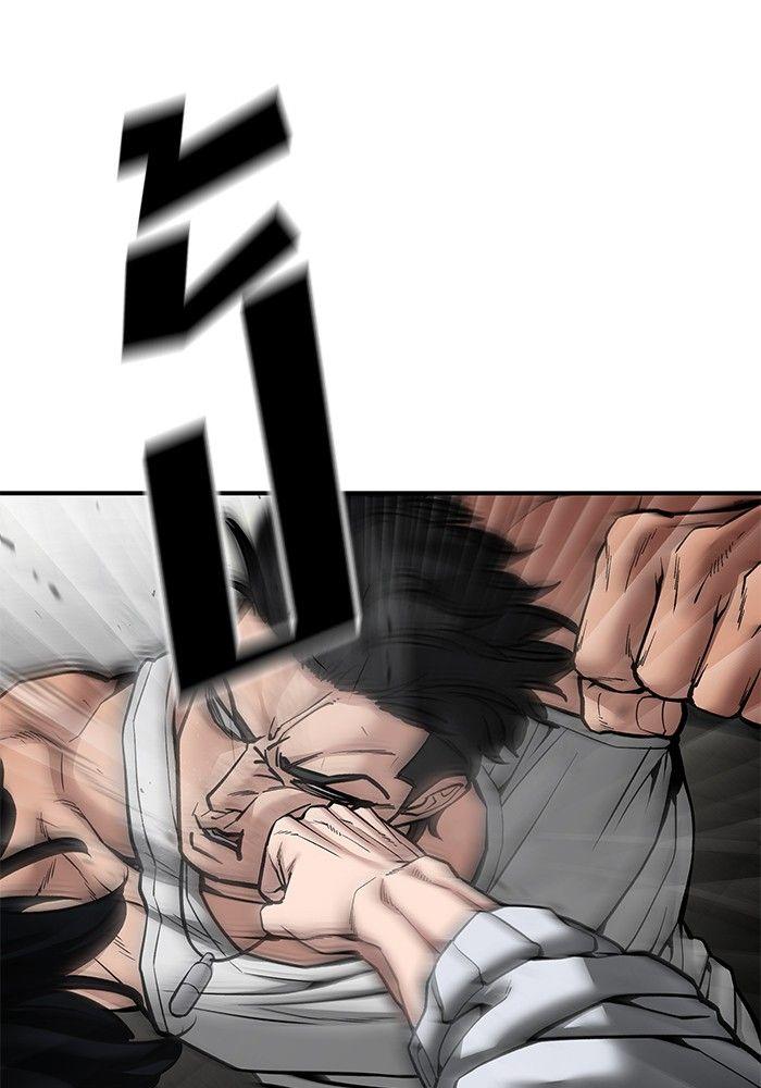 The Bully In-Charge ตอนที่ 81 122