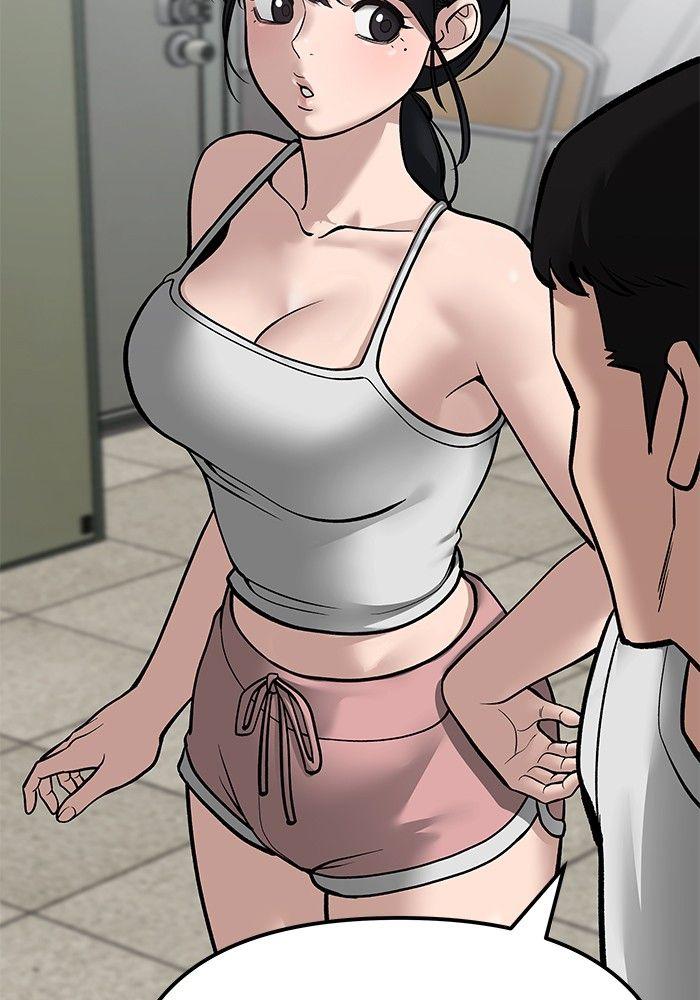 The Bully In-Charge ตอนที่ 82 122