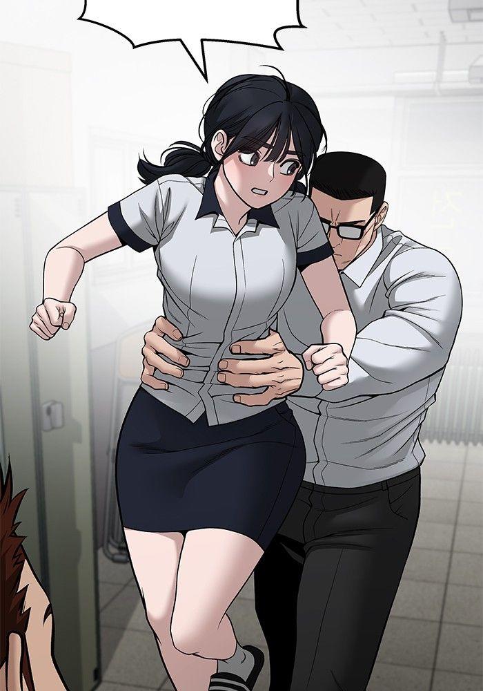 The Bully In-Charge ตอนที่ 83 123