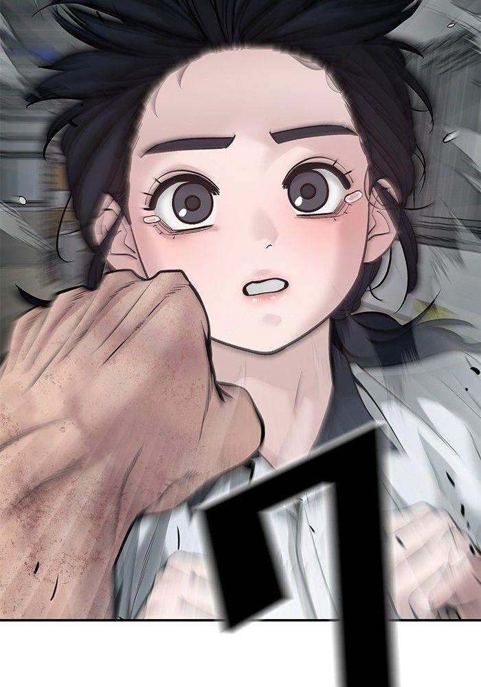 The Bully In-Charge ตอนที่ 85 124