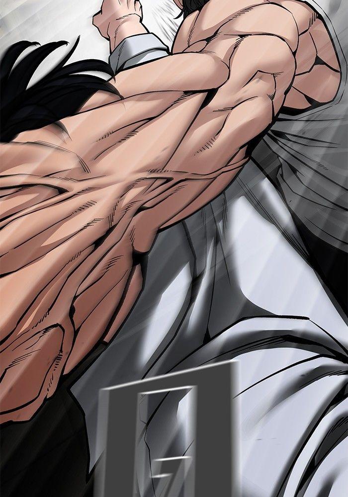 The Bully In-Charge ตอนที่ 81 124