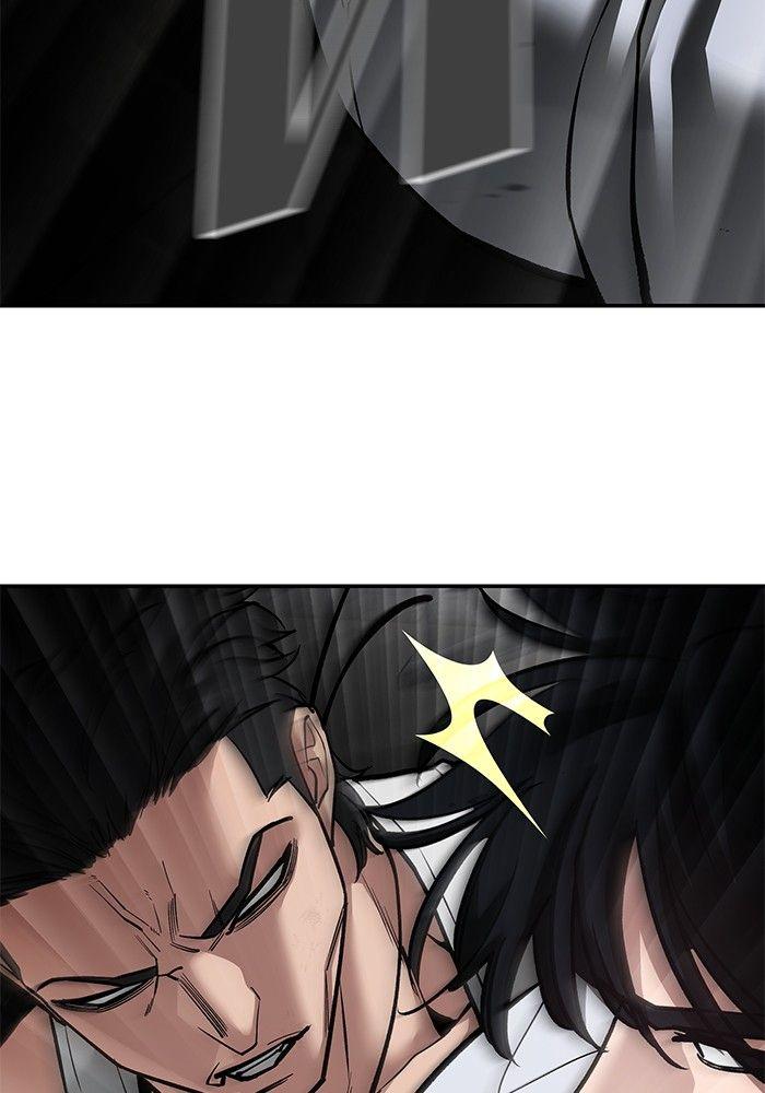 The Bully In-Charge ตอนที่ 81 125