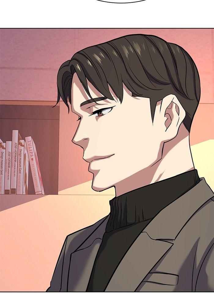 The Chaebeol’s Youngest Son ตอนที่ 84 126