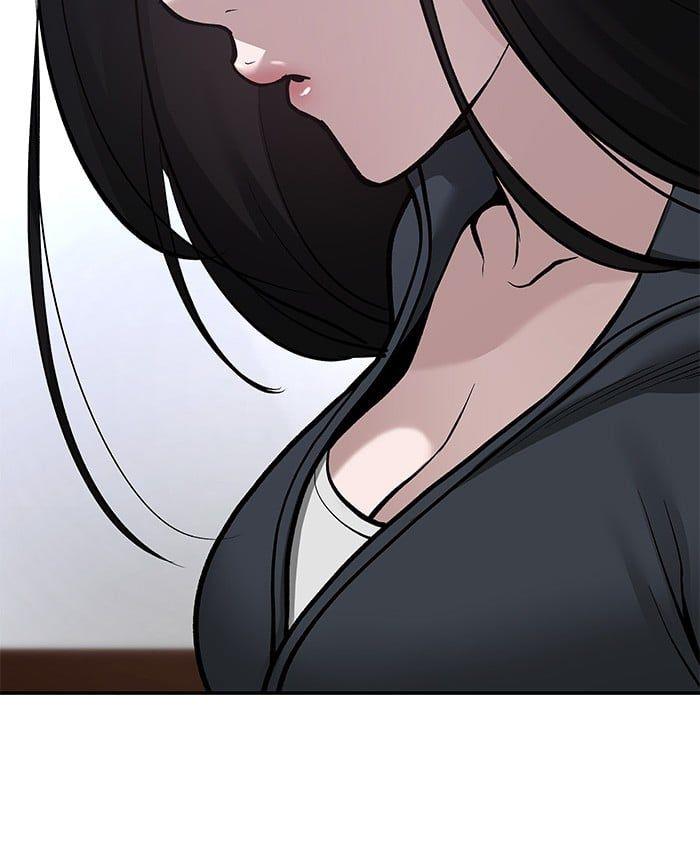 The Bully In-Charge ตอนที่ 76 126