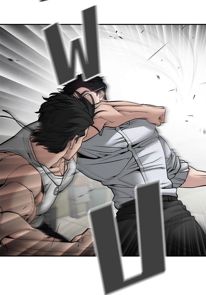 The Bully In-Charge ตอนที่ 80 127