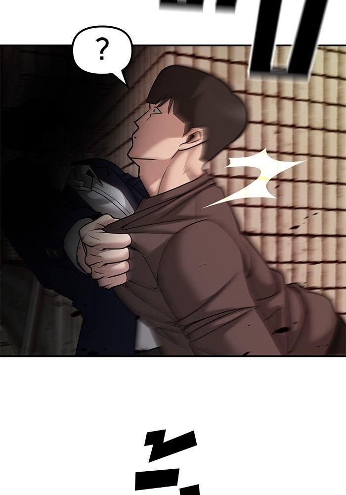 The Bully In-Charge ตอนที่ 78 127