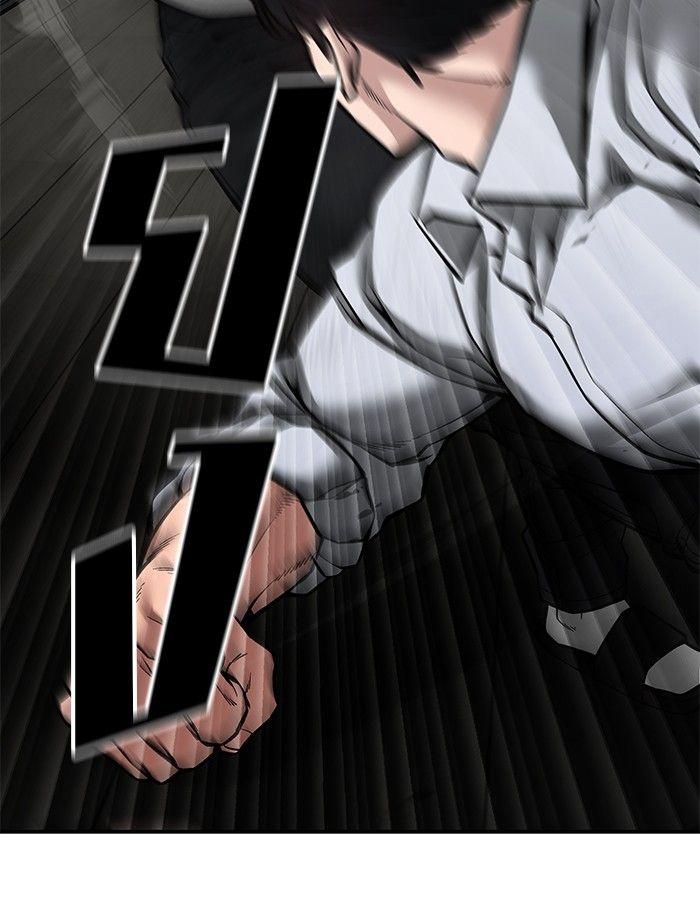 The Bully In-Charge ตอนที่ 81 129