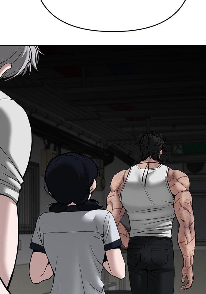 The Bully In-Charge ตอนที่ 85 131