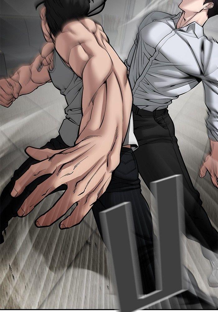 The Bully In-Charge ตอนที่ 80 132