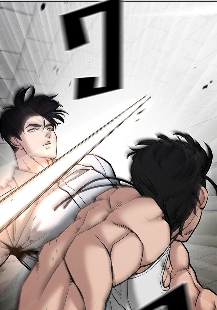 The Bully In-Charge ตอนที่ 81 132