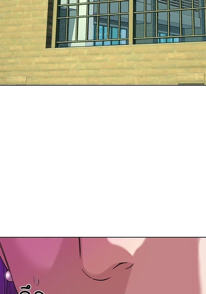 The Chaebeol’s Youngest Son ตอนที่ 84 133