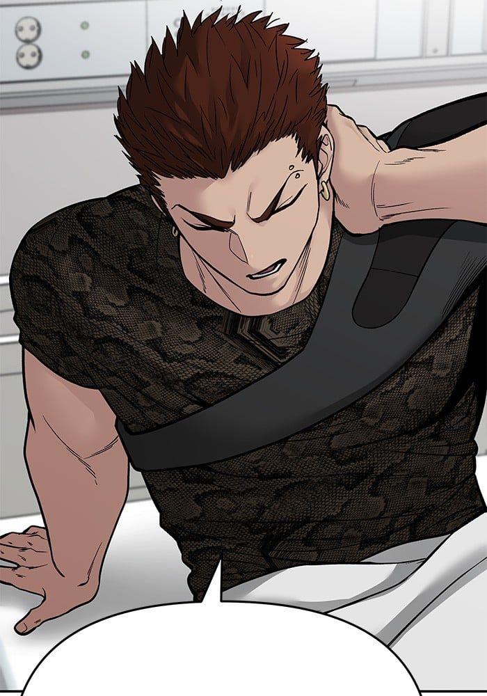 The Bully In-Charge ตอนที่ 74 135