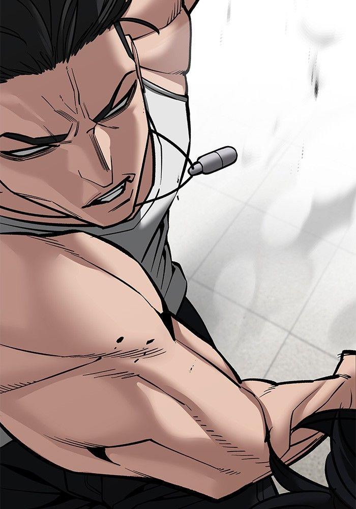 The Bully In-Charge ตอนที่ 80 135