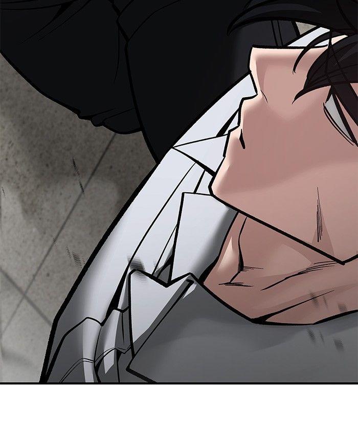 The Bully In-Charge ตอนที่ 80 136