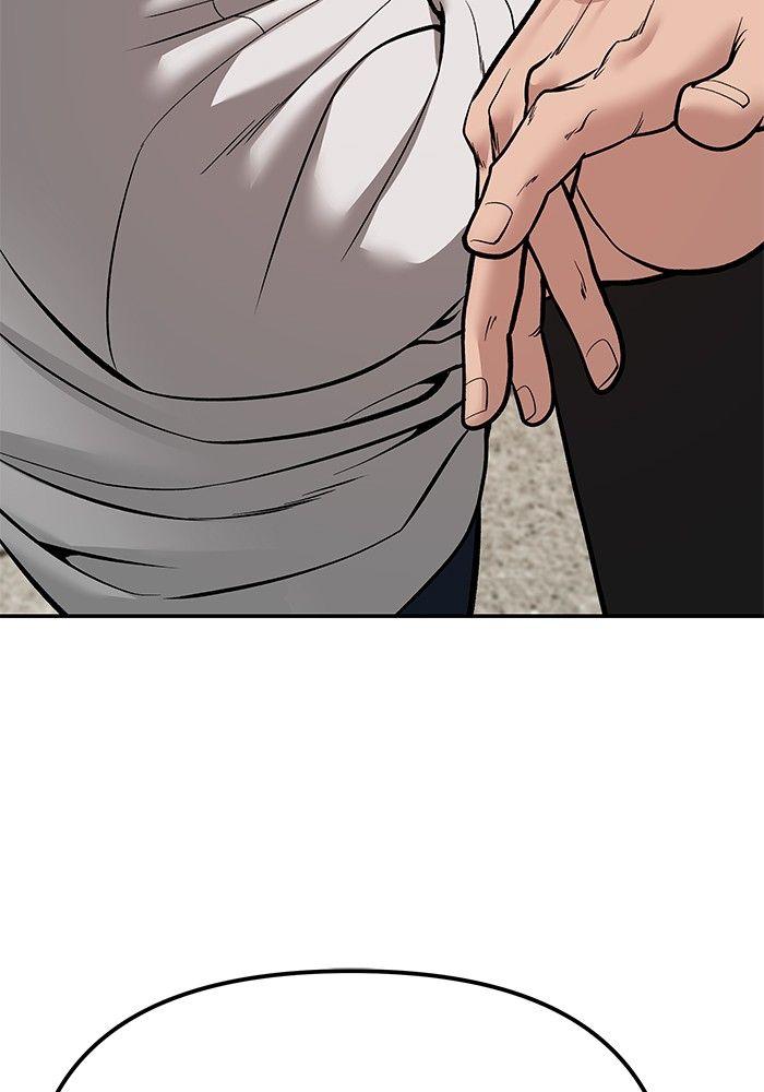 The Bully In-Charge ตอนที่ 82 137