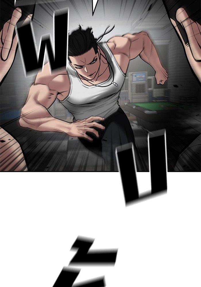 The Bully In-Charge ตอนที่ 75 139