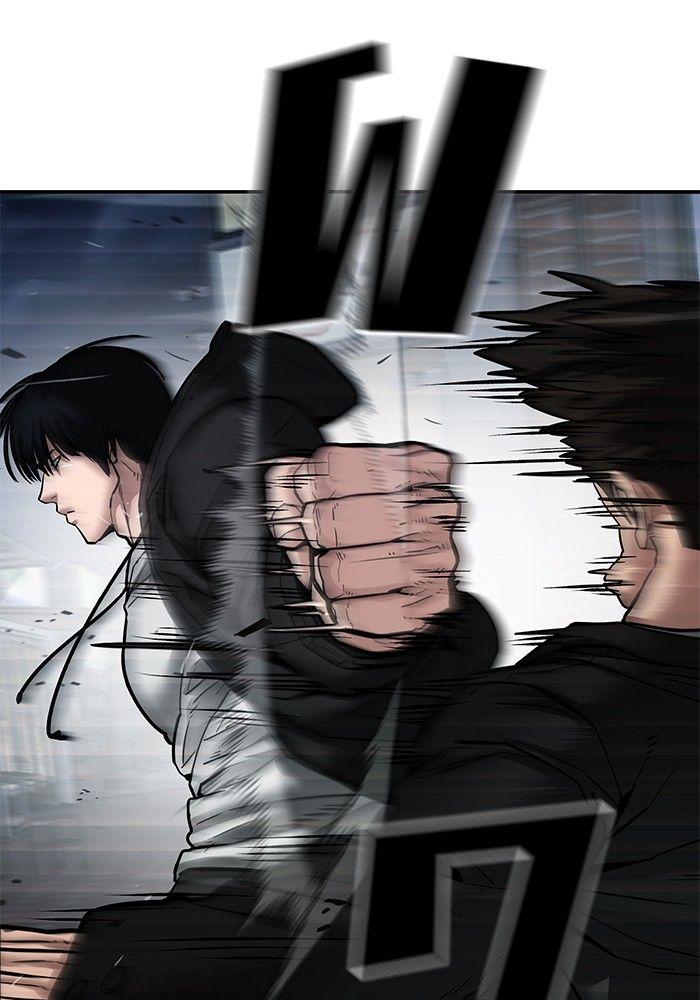 The Bully In-Charge ตอนที่ 85 13