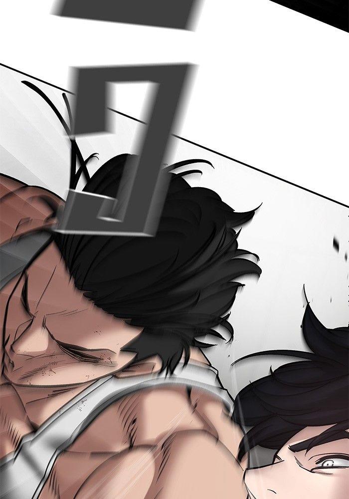 The Bully In-Charge ตอนที่ 80 140