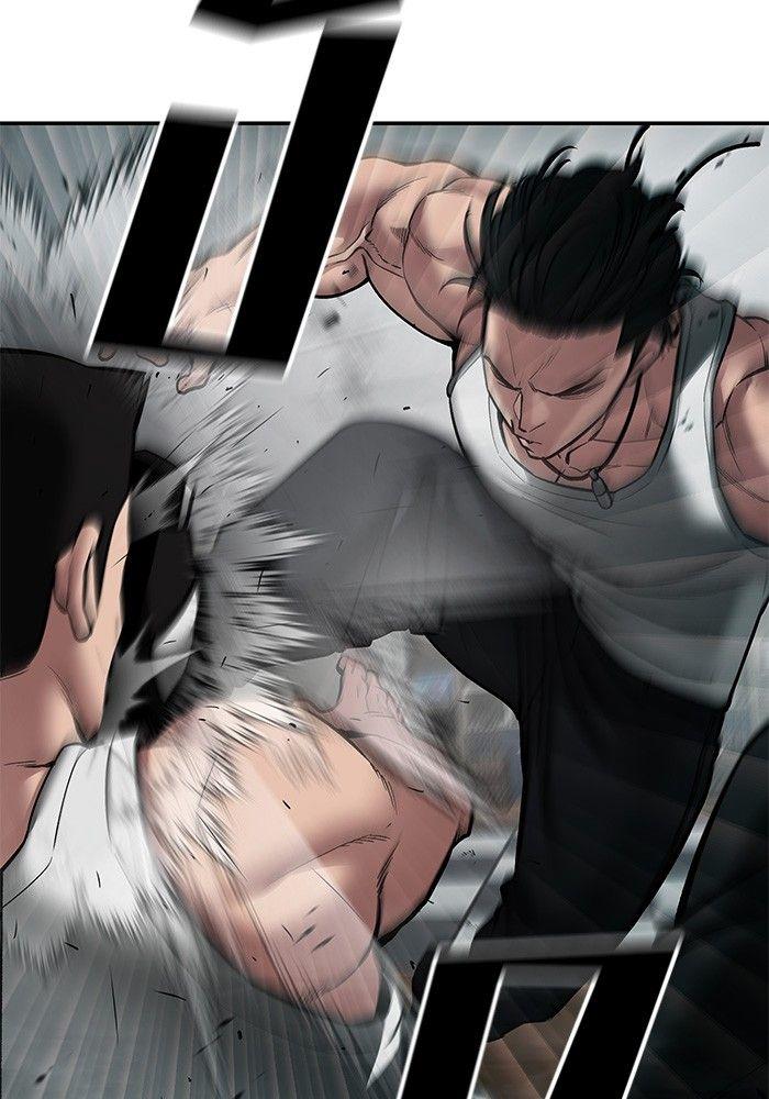 The Bully In-Charge ตอนที่ 75 140