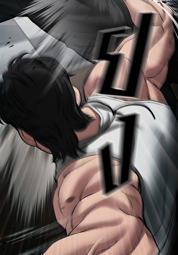 The Bully In-Charge ตอนที่ 75 143