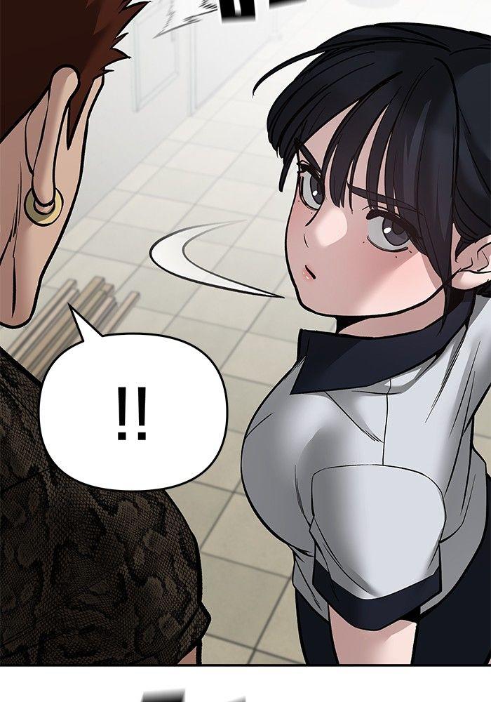 The Bully In-Charge ตอนที่ 85 144