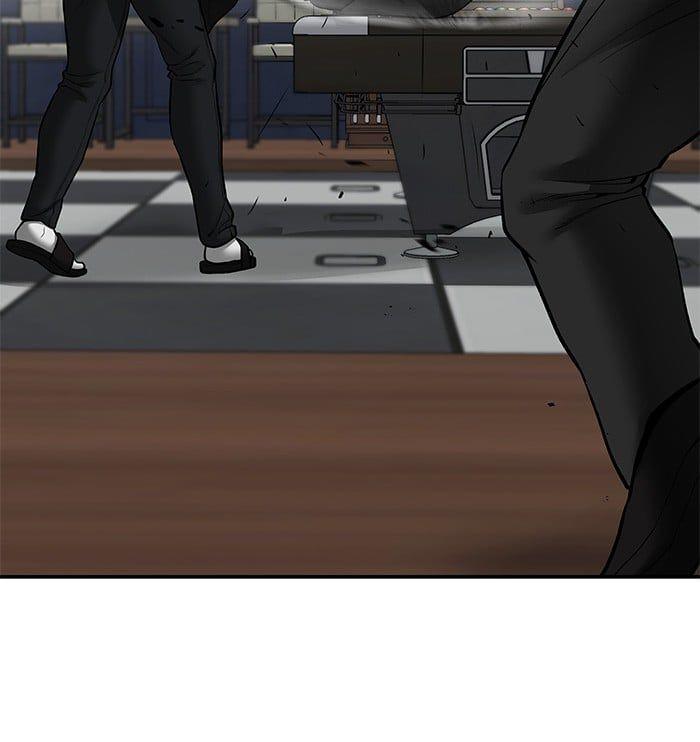 The Bully In-Charge ตอนที่ 75 145