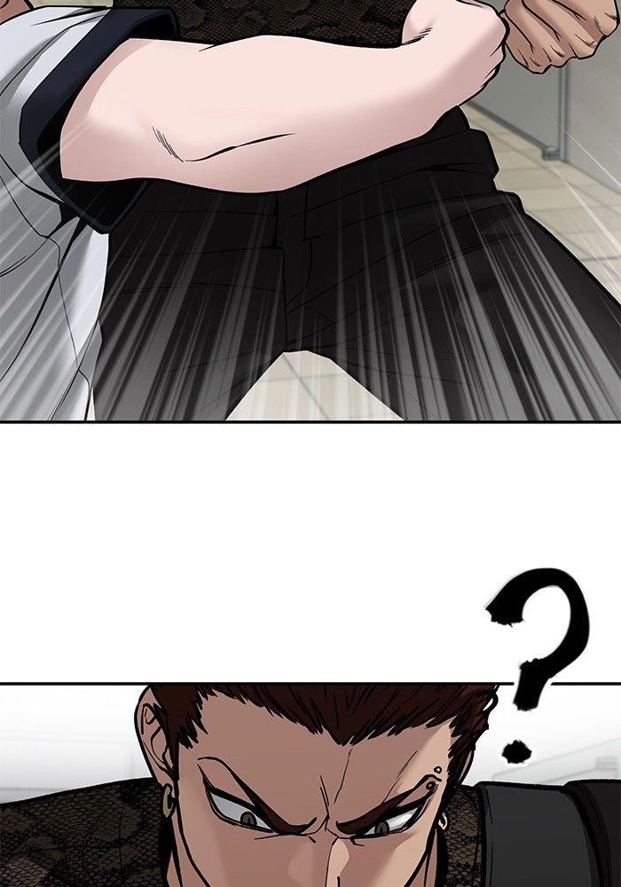 The Bully In-Charge ตอนที่ 85 146