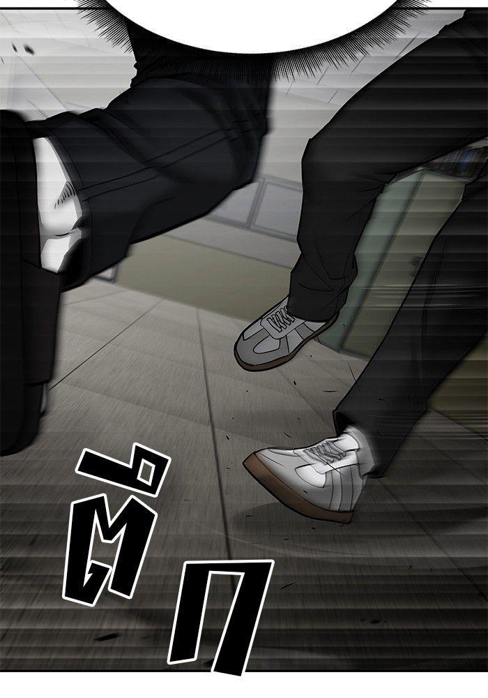 The Bully In-Charge ตอนที่ 80 147