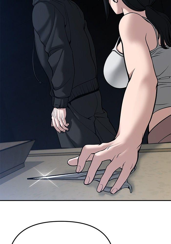 The Bully In-Charge ตอนที่ 87 14