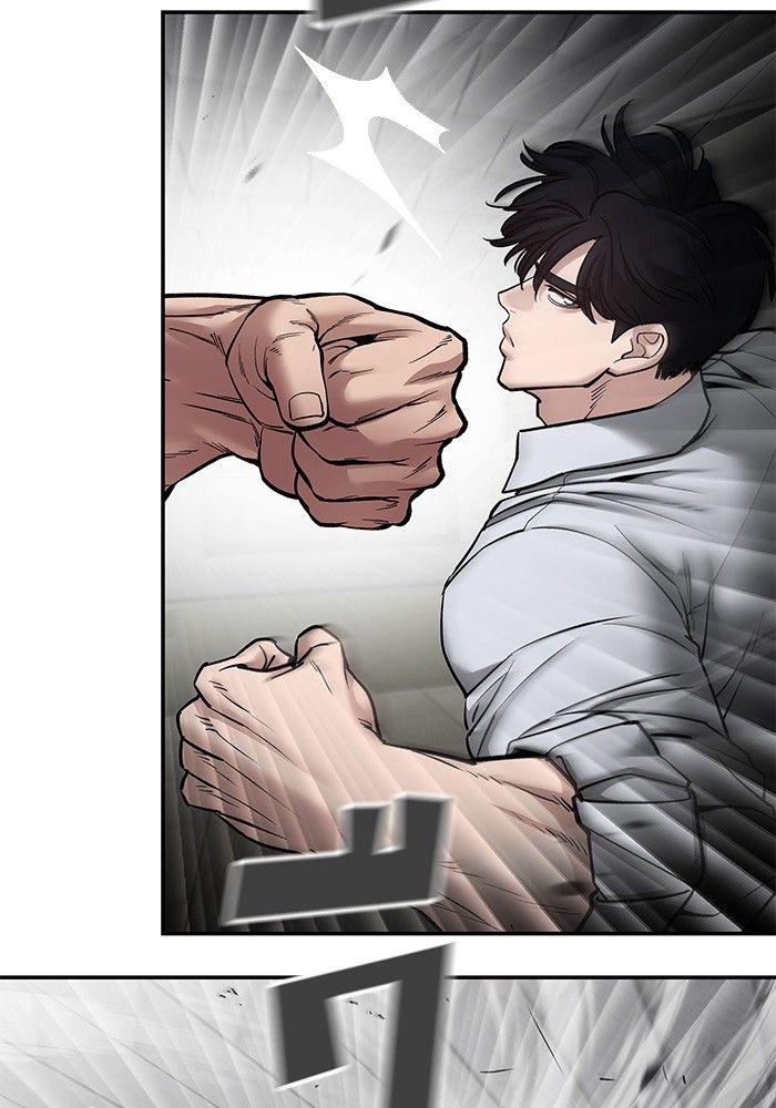 The Bully In-Charge ตอนที่ 80 150