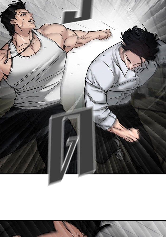 The Bully In-Charge ตอนที่ 80 151