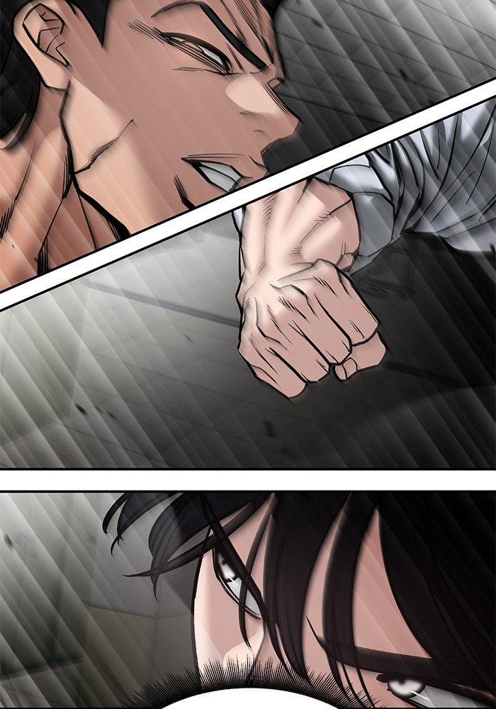 The Bully In-Charge ตอนที่ 80 152